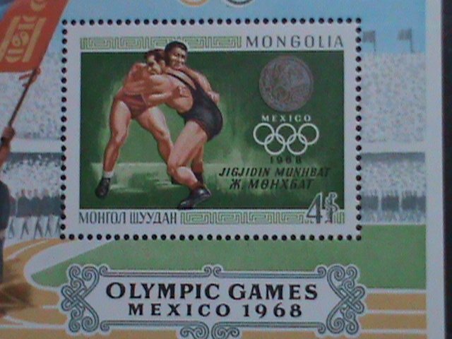 MONGOLIA STAMP :1968  SC#523  MEXICO'86 OLYMPIC GAMES-JIGIDIN MUNKHBAT, MONGOLIA