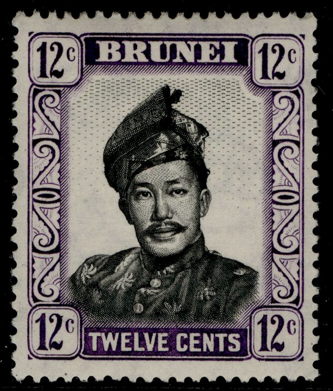 BRUNEI QEII SG107, 12c black & violet, M MINT. 