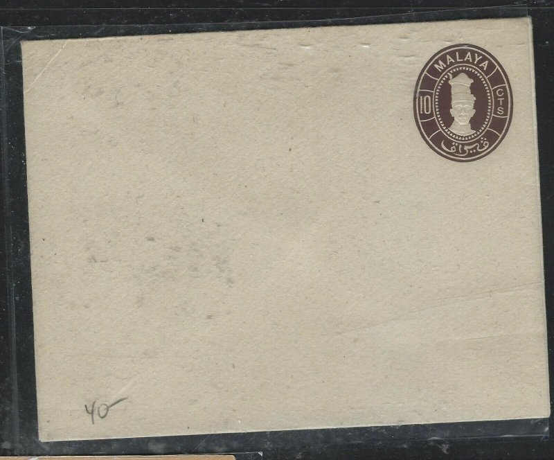 MALAYA PERAK  (PP1708B) PSE10C UNUSED