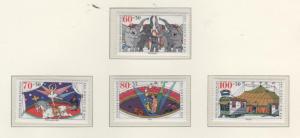 GERMANY... Liquidation Special...Start at .01...mnh