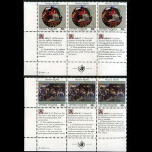 UN-NEW YORK 1991 - Scott# 599-600 Art w/tabs Set of 6 NH