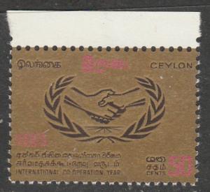 Ceylon 1965  Scott No. 387  (N**)  ($$)