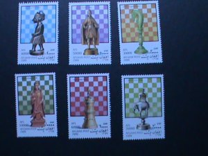 AFGHANISTAN-1999 WORLD CHESS CHAMPIONSHIP MNH SET VF WE SHIP TO WORLDWIDE.