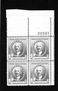 887 Daniel French, MNH UR-PB/4 (#22597)