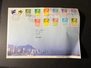 1987 Hong Kong First Day Cover FDC New Definitive Stamp Sheetlet to Fanling