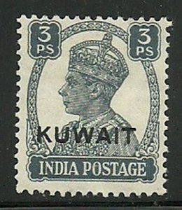 Album Treasures Kuwait Scott # 59  3p George VI Mint Hinged