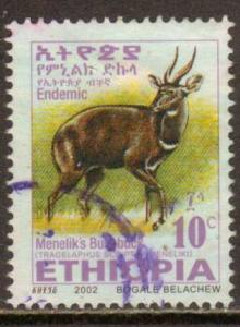 Ethiopia  #1616  used  (2002)   