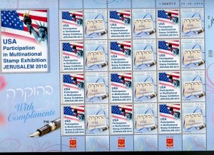 ISRAEL USA PARTICIPATION IN JERUSALEM 2010 COMPLIMENTS PERSONALIZED SHEET MINT