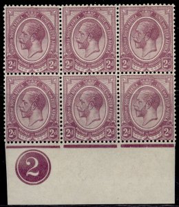 SOUTH AFRICA GV SG6, 2d dull purple, LH MINT. plate 2 control block of 6