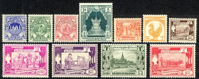 Burma Sc# 102-112 MH 1949 Definitives