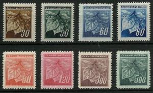 Czechoslovakia Stamps MH #MP2652