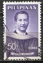 Philippines; 1963: Sc. # 861: Used Single Stamp