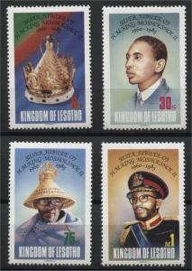 LESOTHO, 25 YEARS OF REIGN KING MOSHOESHOE 1985, MNH SET	