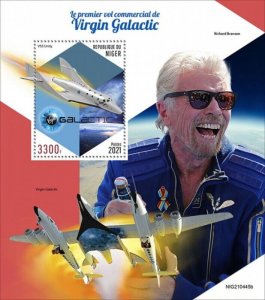 Niger - 2021 Virgin Galactic First Flight - Stamp Souvenir Sheet - NIG210445b