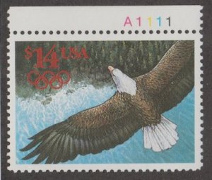 U.S. Scott #2542 Bald Eagle Stamp - Mint NH Plate Number Single