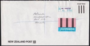 NEW ZEALAND 1991 Official NZ Post registered cover to Vanuatu..............B1886