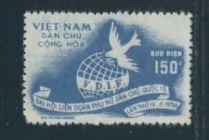 Viet Nam 71  NGAI cgs