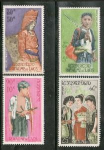 Laos 1964 Archer Hunter Lao Women Sc 100 C43-45 MNH # 2057