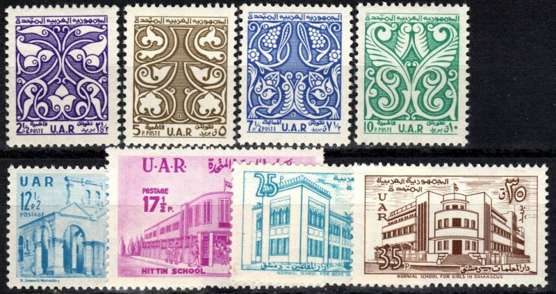 Syria UAR #21-8  MNH   (P599)