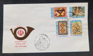 Iran International Day Of Arts And Crafts 1988 Horse Hunting Carpet Basket (FDC)