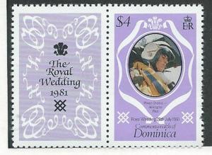 Dominica #703 $4 Royal Wedding with label (MNH) CV$1.25