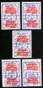 Bosnia Stamps MNH XF UN Inverted Overprint