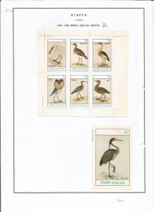 STAFFA - 1982 - Birds - Sheets - Mint Light Hinged - Private Issue