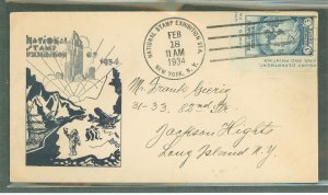 US 735a 1934 3c Byrd expedition (cut from the Farley mini-sheet) single on an addressed first day cover with a Leo August cachet