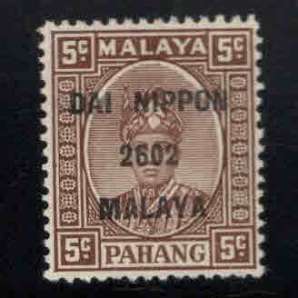 MALAYA Pahang Scott N14 MH* Japanese Occupation overprint