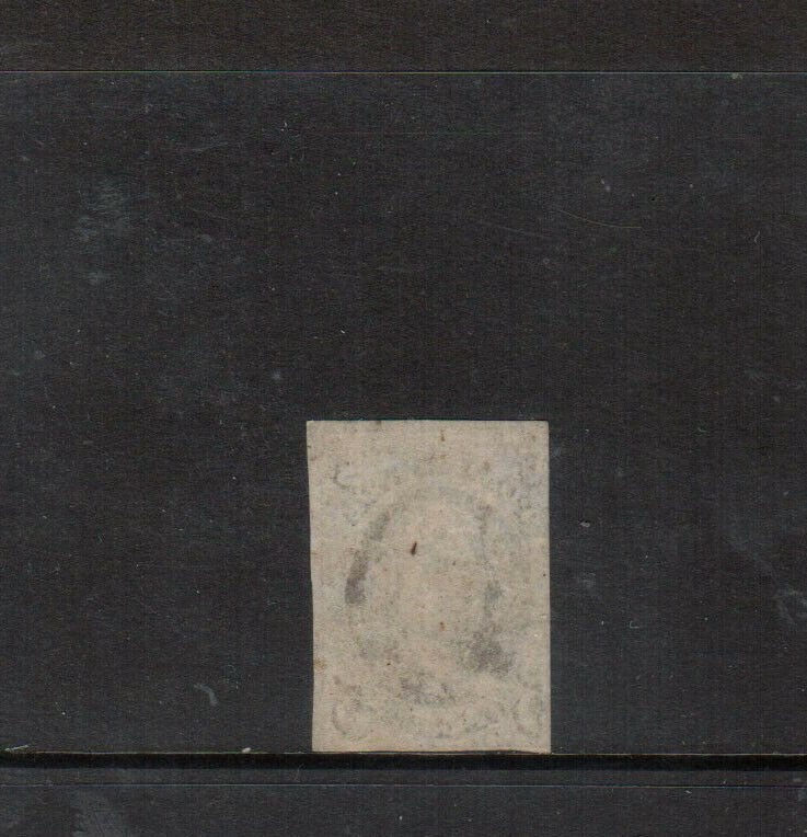 USA #1 Mint Fine Original Gum - Some Trivial Toning & Natural Inclusion