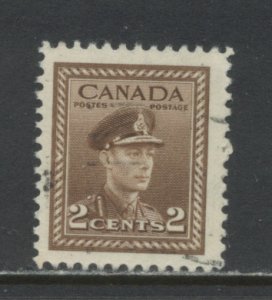 Canada 250  Used (3