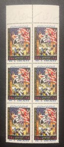 1983, Takeover of the U.S. Embassy, Block for 6, MNH, VF