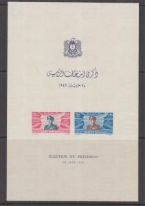 SYRIA, 1949 Presidential Election Souvenir Sheet, mnh.