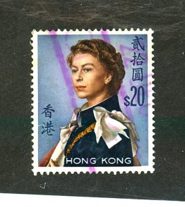 HONG KONG #217 USED FVF SM TEAR Cat $21