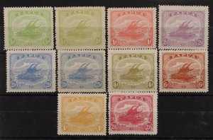 PAPUA 1911 Lakatoi monocolour set ½d-2/6 inc both ½d & 2½d shades.