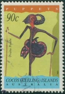 Cocos Islands 1994 SG317 90c Shadow Puppet FU