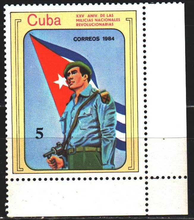 Cuba. 1984. 2899. 25 years of militia. MNH.