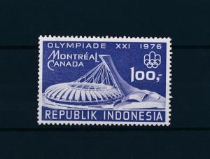 [55078] Indonesia 1976 Olympic games Montreal MNH