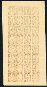 Bhopal 1/2a Red Sheet of 32 inc varieties