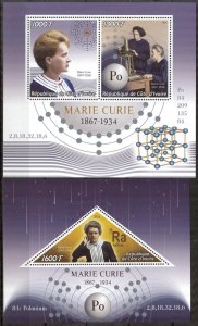 Ivory Coast 2016 Famous Scientists Marie Curie 2 S/S MNH