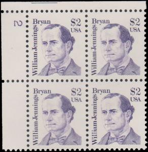 United States Scott 2195 Mint never hinged.