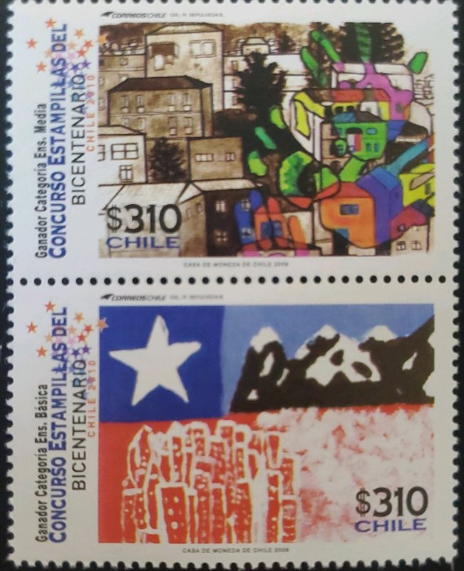 O) 2009 CHILE, PAINTINGS, BICENTENARY STAMP CONTEST, MNH