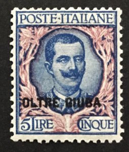 Italy Oltre Giuba n.14 cv 1440$  SUPER CENTERED  MNH**