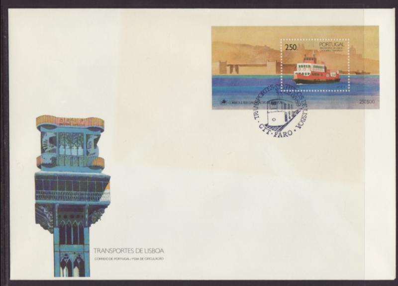 Portugal 1781 Ferry Souvenir Sheet U/A FDC