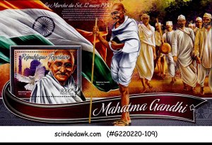 TOGO - 2016 MAHATMA GANDHI - MIN. SHEET MNH