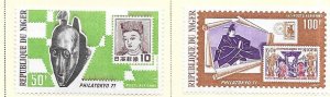 Niger #C154-C155 Philatokyo (MLH) CV$2.40