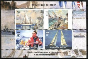 Niger Stamp 1012  - Sail boats and yachts