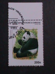 CAMBODIA-1999 COLORFUL ENDANGER ANIMALS-GIANT PANDA CTO -VERY FINE