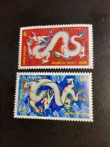 Mongolia #2403-2404           MNH