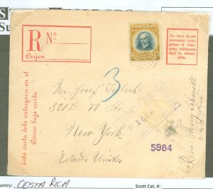 Costa Rica  1910 20c Registration envelope, 3 small spots on reverse